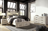 Averly Panel Storage Bed, Dresser and 2 Nightstands