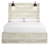 Averly Panel Storage Bed, Dresser, Chest and 2 Nightstands
