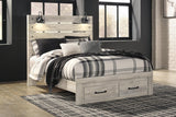 Averly Panel Storage Bed