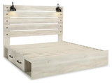 Averly Panel Bed with Storage, Dresser, Mirror and Chest