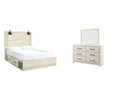 Averly Panel Bed with 2 Storage Drawers with Mirrored Dresser