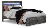 Baystorm Panel Storage Bed, Dresser, Mirror, Chest and Nightstand