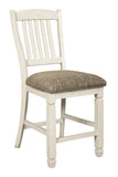 Vanderley 2-Piece Bar Stool