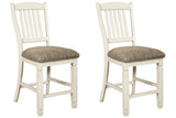 Vanderley 2-Piece Bar Stool