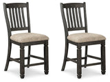 Pinehurst Counter Height Dining Table and 2 Barstools
