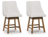 Cabalynn Counter Height Barstool (Set of 2)