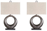 Saria Table Lamp (Set of 2)