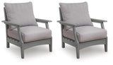 Cove Beach Outdoor Lounge Chair with Cushion
