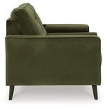 Reveon Lakes Loveseat