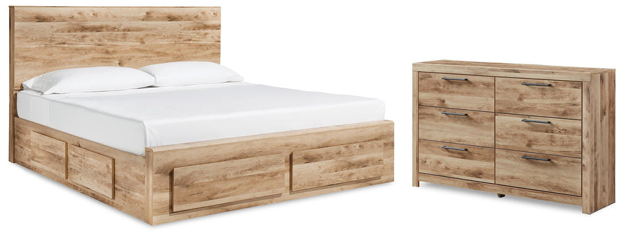 Hyanna Panel Storage Bed and Dresser
