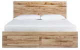 Weston Panel Storage Bed with 2 Under Bed Storage Drawer, Dresser, Mirror and Chest