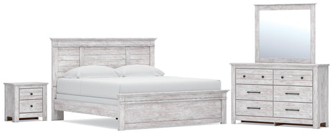 Makidern Panel Bed, Dresser, Mirror and Nightstand