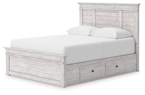 Makidern Panel Storage Bed