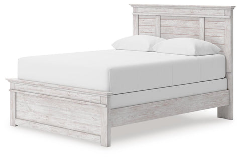 Makidern Panel Bed, Dresser, Mirror and Nightstand