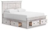 Makidern Panel Storage Bed