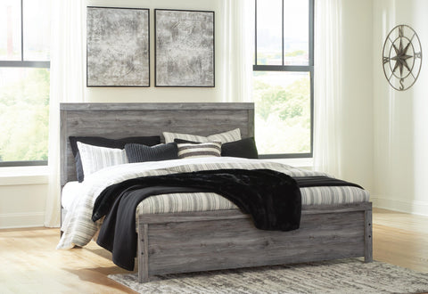 Bronyan Panel Bed, Dresser, Mirror, Chest and 2 Nightstands