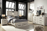 Averly Panel Bed with 4 Storage Drawers with Mirrored Dresser, Chest and Nightstand