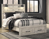 Averly Panel Bed with 2 Storage Drawers