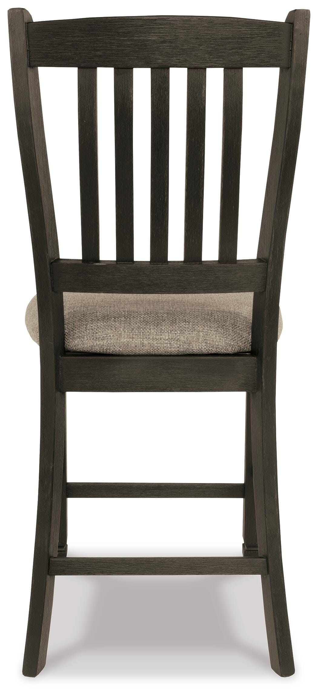 Tyler Creek Counter Height Bar Stool