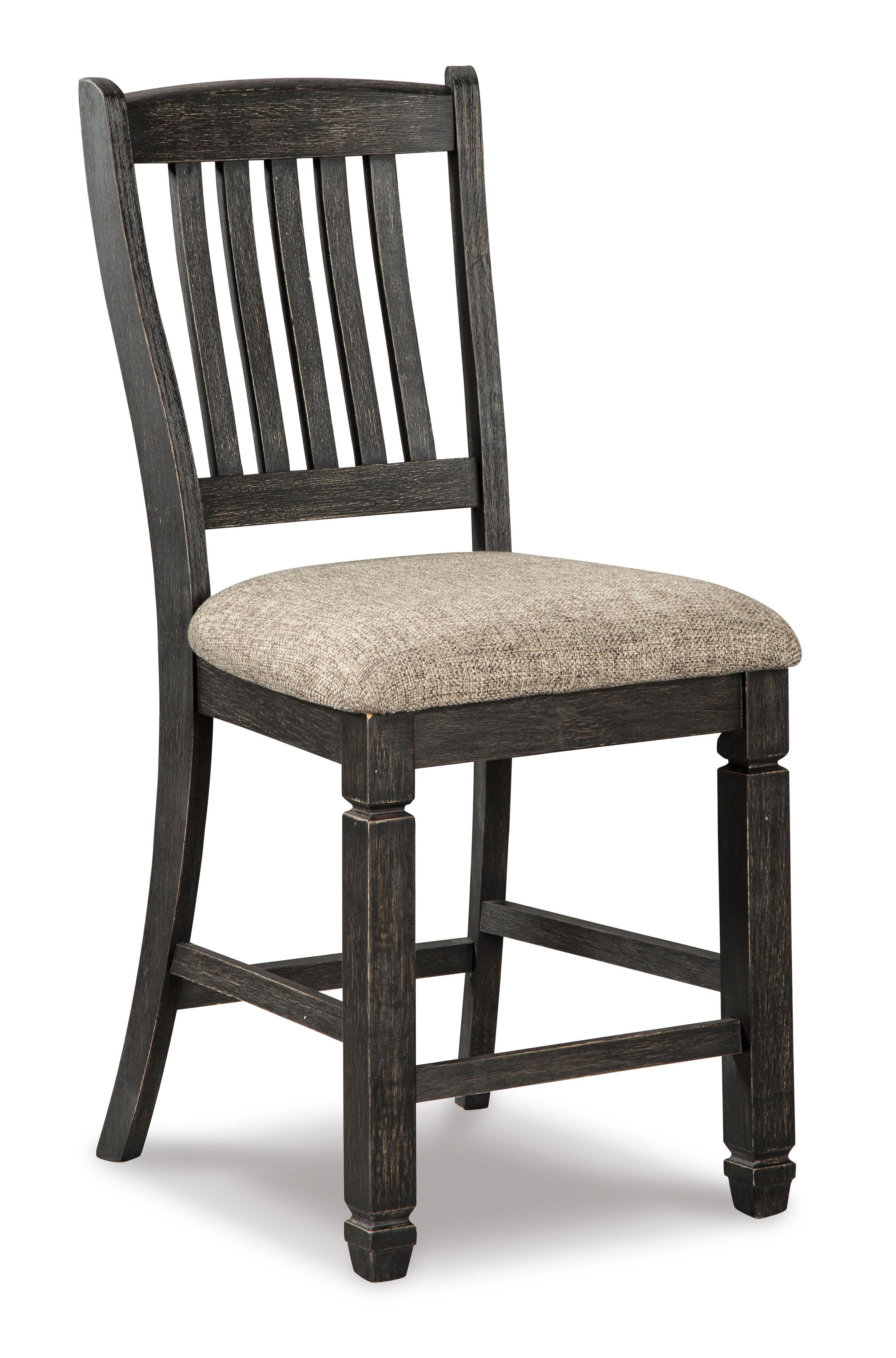 Tyler Creek 2-Piece Bar Stool