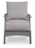 Cove Beach Outdoor Lounge Chair with Cushion