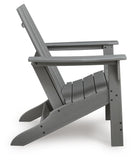 Cove Beach Adirondack Chair