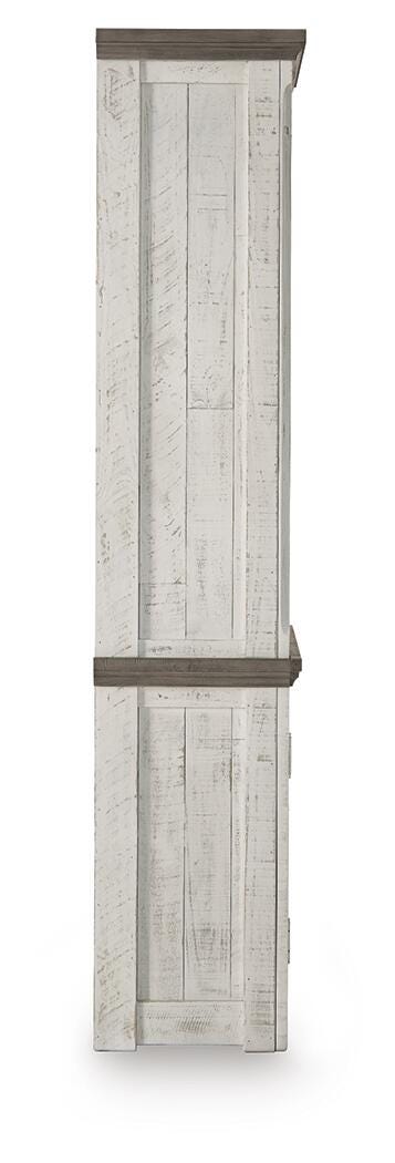 Havalance Right Pier Cabinet